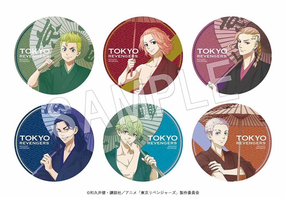 Tvアニメ 東京リベンジャーズ より 和装 がモチーフの新規描き下ろしグッズが Animejapan 22 にて登場 中外鉱業ブース A 13 にて販売決定 中外鉱業株式会社のプレスリリース